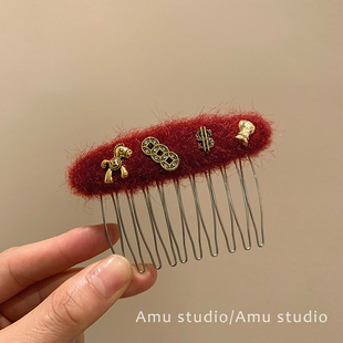 新年红色毛绒小马倒插梳发夹女甜美侧边碎发刘海夹高颅顶发卡头饰