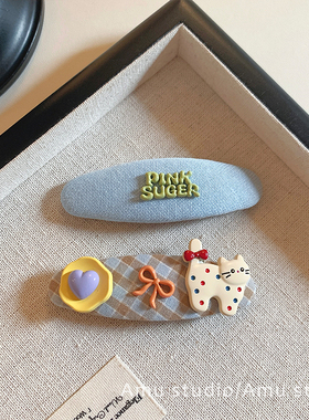 一对装~韩国新款甜美格纹爱心发夹女前额碎发BB夹侧边刘海夹边夹