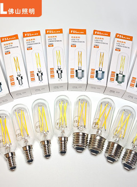 FSL佛山照明灯泡T10爱迪生LED复古怀旧螺口E27超亮节能护眼中性光