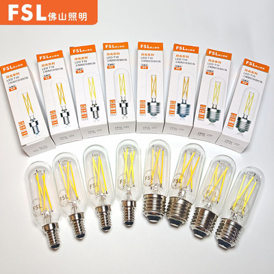 FSL佛山照明灯泡T10爱迪生LED复古怀旧螺口E27超亮节能护眼中性光