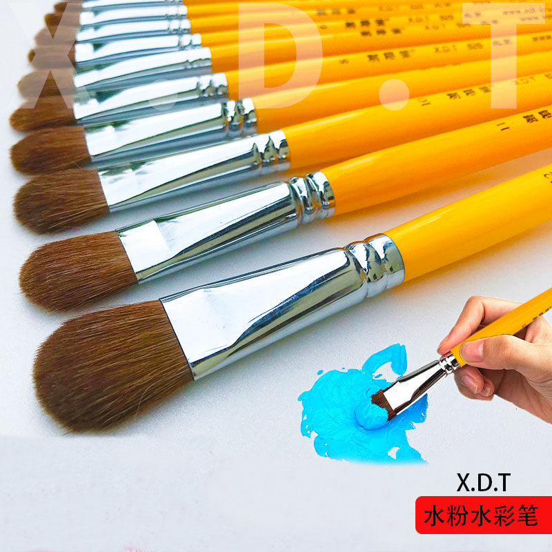 榭得堂826水粉笔油画笔颜料笔排笔画笔水彩丙烯谢德堂学生用单支