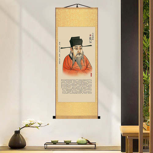 中国古代十大清官包拯海瑞狄仁杰徐有功赵广汉西门豹人物装饰挂画
