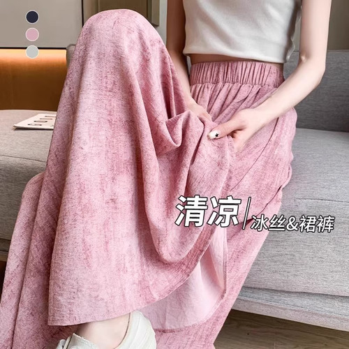 清仓捡漏~扎染裙裤女2025夏季新款中年妈妈直筒宽松休闲阔腿裙裤