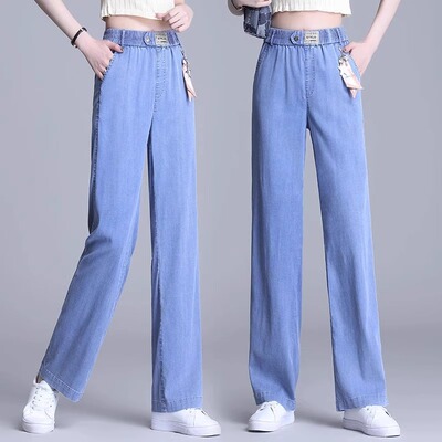 清仓捡漏~2026冰丝休闲裤牛仔裤女夏季薄款直筒阔腿裤拖地裤子女