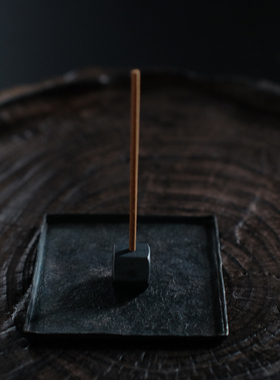东际手作捶打铁制香盘线香插香炉底座鎏铜托盘茶道茶盘杯托茶具