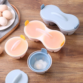 煮荷包蛋神器微波炉专用快速做爱心早餐煎蛋定型模具水煮蒸蛋工具