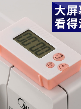 大声音倒计时器音乐响铃厨房大屏幕背光定时大音量老人做饭提醒器