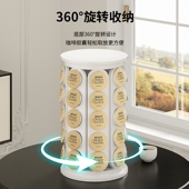 360度旋转适用KCUP咖啡胶囊收纳支架桌面胶囊咖啡专用展示神器