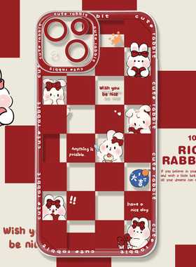 三川志适用于iPhone17promax手机壳15plus苹果16保护套13mini可爱12小米14华为mate70闺蜜款p60方格子兔子scz