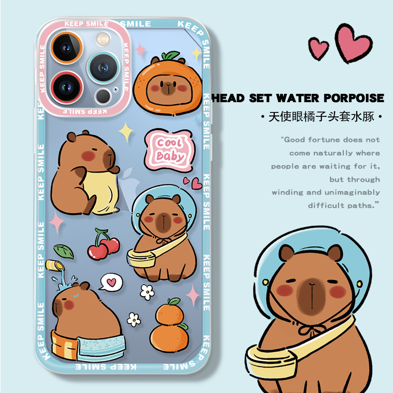 适用于苹果15plus手机壳