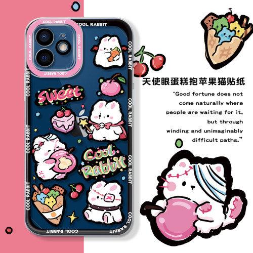 三川志适用于iPhone18promax
