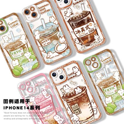 适用于iPhone15promax苹果14plus新款手机壳13原创小众12mini透明11华为mate40pro咖啡p60小米情侣红米k50