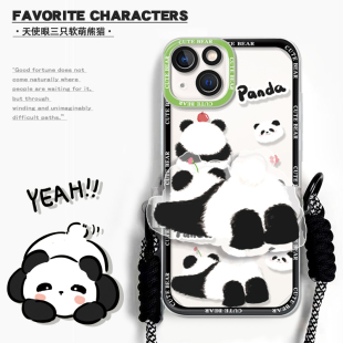 三川志适用于iPhone15promax苹果16plus手机壳17熊猫透明13mini华为mate60情侣p70斜挎背夹50小米14保护套scz