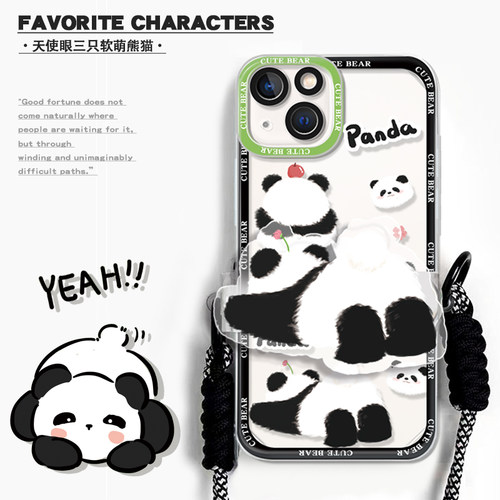 三川志适用于iPhone18promax