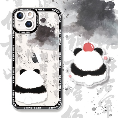 三川志适用于iPhone17promax