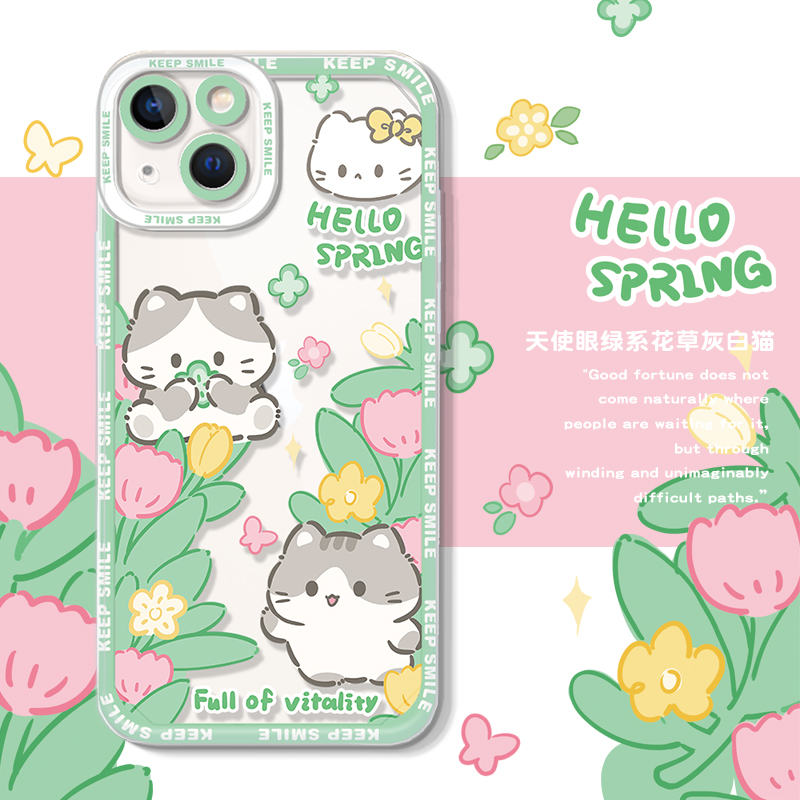 苹果16pro硅胶软壳卡通手机壳