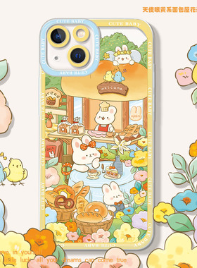 三川志适用于iPhone17苹果16手机壳15promax原创兔子14plu卡通面包屋华为p60小米12闺蜜款mate70透明ins风scz