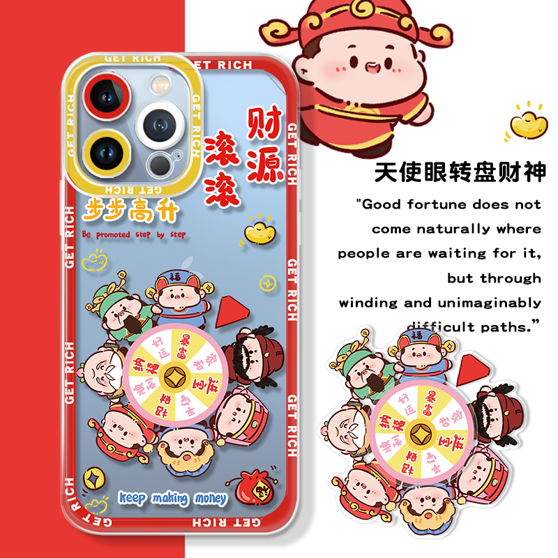 苹果16pro支架硅胶定制手机壳