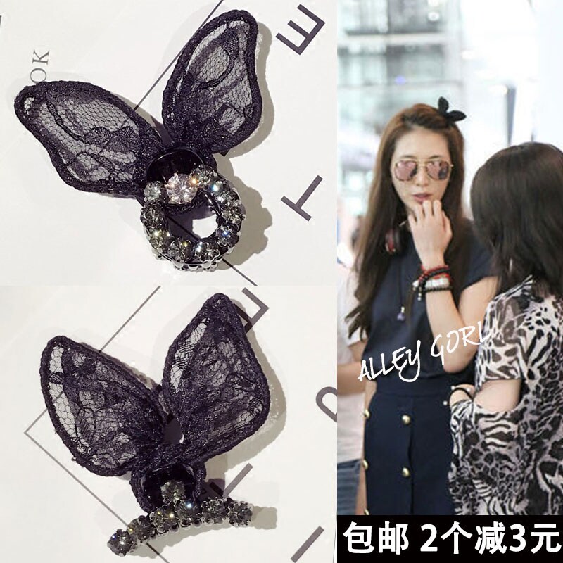 蕾絲蝴蝶結抓夾 韓版黑色水鑽兔耳朵發夾頭飾 奢華滿鑽發抓小頂夾在類目 飾品/流行首飾/時尚飾品新, 髮飾中 - 來自Buy2taobao.com提供專業的淘寶代購服務