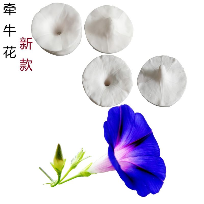 威化纸糖花模具素材模板 威化纸糖花模具图片下载 小麦优选