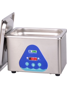 家用饰品超声波清洗机洗眼镜首饰手表五金假牙超声波清洗器DK-80