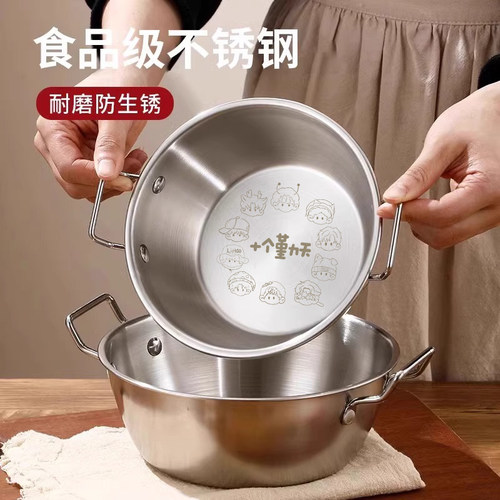 物料周边定制304不锈钢泡面碗