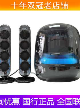 哈曼卡顿Soundsticks5水晶5代无线蓝牙音箱桌面电脑电视礼物音响