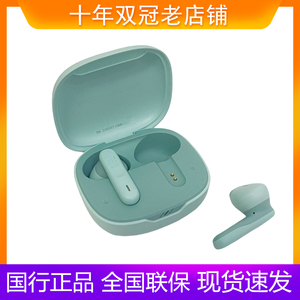 JBL WAVE FLEX2真无线蓝牙耳机半入耳式运动耳麦降噪通话防水耳麦