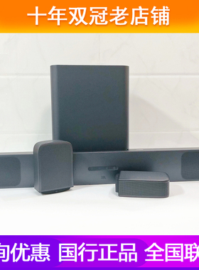 JBL BAR500/800/1000/1300MK2家庭影院音箱回音壁电视音响低音炮