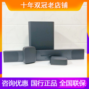 JBL BAR500/800/1000/1300MK2家庭影院音箱回音壁电视音响低音炮