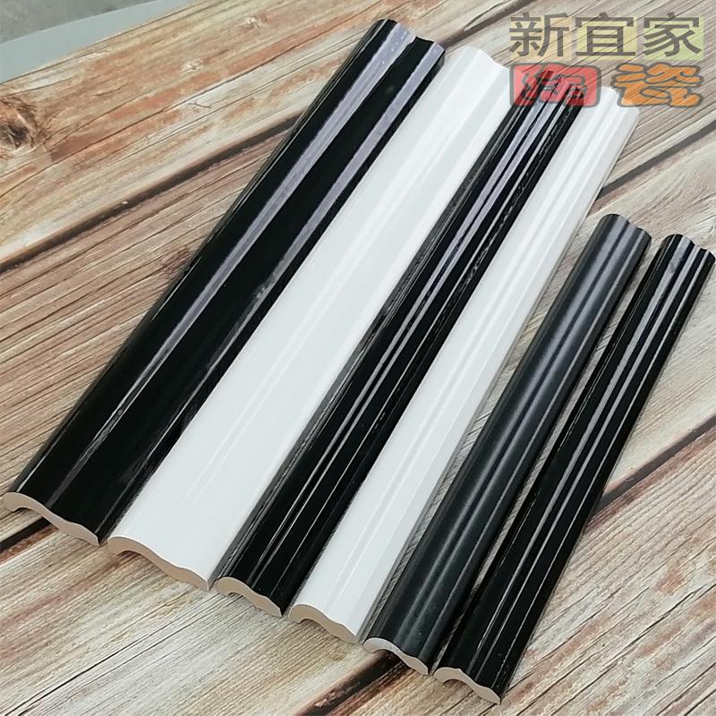 400哑光黑腰线欧姆线法式压边线