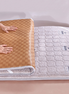 床垫软垫家用宿舍学生单人厚款床褥垫租房专用睡垫榻榻米床垫凉席