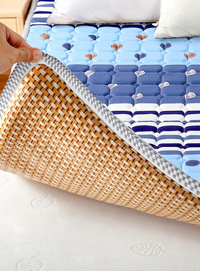 床垫软垫家用学生宿舍单人90cm凉席榻榻米床褥专用地铺厚睡垫席子