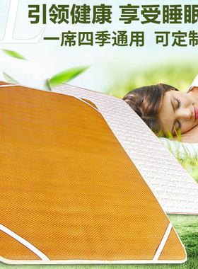 床垫软垫家用可水洗冬夏两用学生宿舍专用90x190单人软硬定制