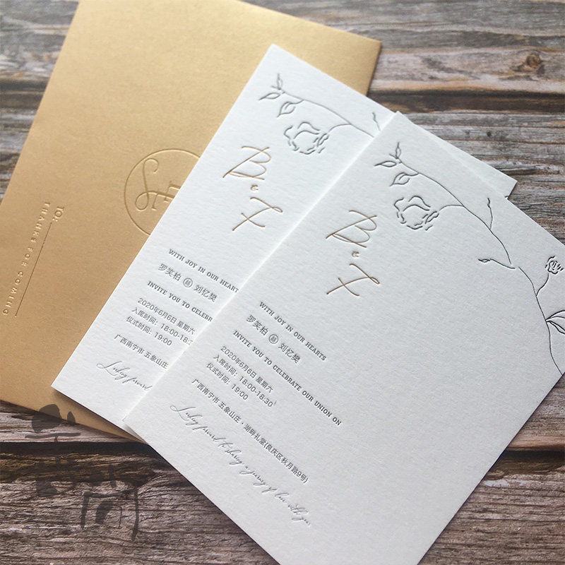 letterpress手工凸版凹印西式婚礼简约邀请函请帖柬喜帖定制创意