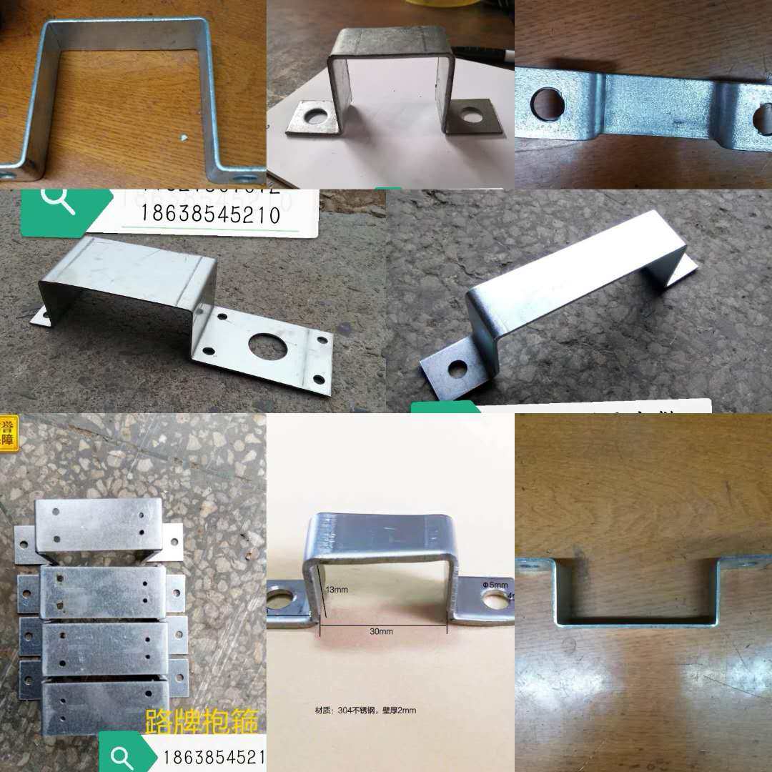 包邮定做方抱箍几字固定夹方支架电线杆扁铁抱箍订做方管紧固固定