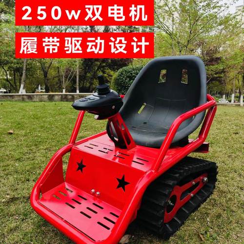 电动儿童履带小坦克沙滩车