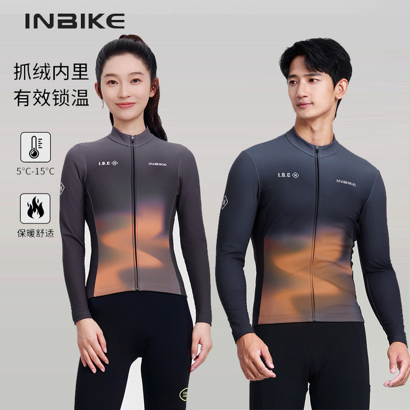 INBIKE长袖骑行服男女款上衣保暖秋冬抓绒新款加绒专业公路自行车