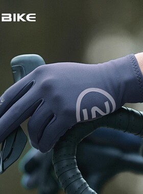 INBIKE抓绒保暖骑行手套全指秋冬季触屏减震公路自行单车装备男女