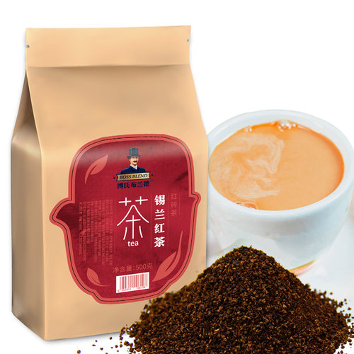 Boss Blend 锡兰红茶奶茶店专用茶叶 锡兰红茶水果茶原料500g