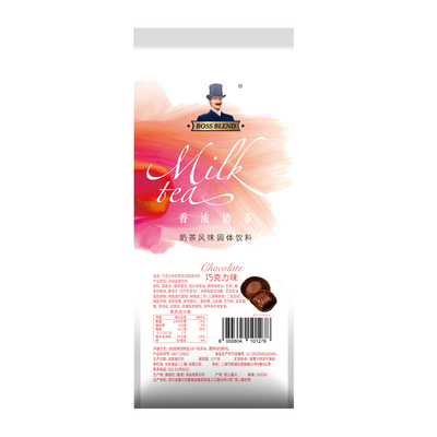 BossBlend巧克力味奶茶 速溶珍珠奶茶粉1kg奶茶店原料粉 袋装奶茶