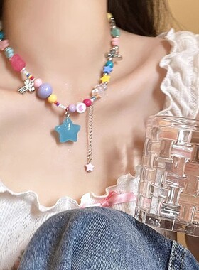 多巴胺网红风少女爱心彩色串珠星星项链女小众设计高级感夏季新款