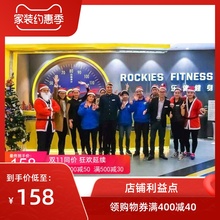 拉力绳常驻高尔夫 训练器练习器初学者 丹田环乐体绳套装 健身器材