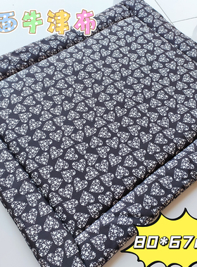 耐磨牛津布四季通用两面可用狗狗垫子宠物垫子犬猫通用透气舒适