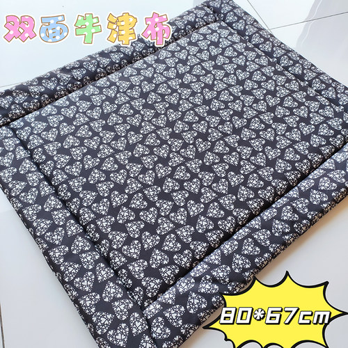 耐磨牛津布四季通用两面可用狗狗垫子宠物垫子犬猫通用透气舒适