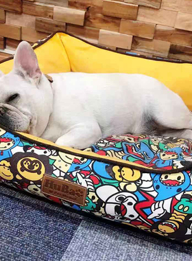 全拆洗涂鸦狗窝法斗八哥泰迪银狐宠物窝帆布棉窝四季通用