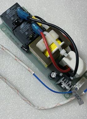 阿诗丹顿电热水器配件DSZF-C60D20A电源板主板供电板电脑板C5电源