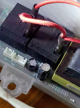 长虹DSZF-Y50/60D3电热水器电源板PS-TY-P主板WD-DY06电脑板显示