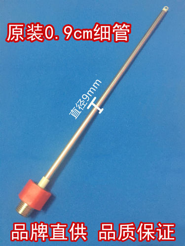 华帝DJF50-YJ02电热水器50/60L内置防电墙隔电墙红蓝冷热进出水管