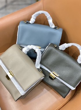 可奇家cocci意大利荔枝纹牛皮小号医生包